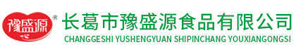 電力測(cè)控儀器儀表